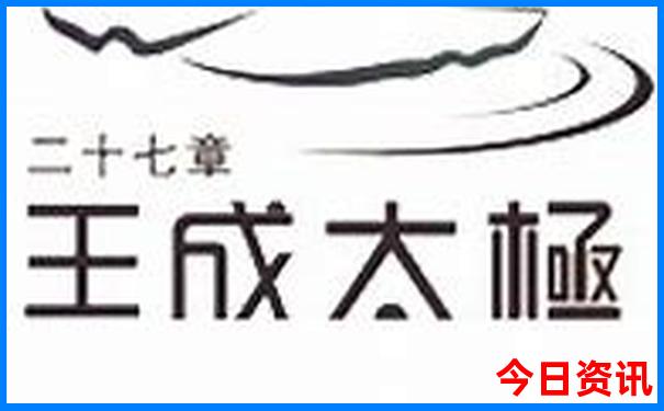 重庆北培区旅游景点